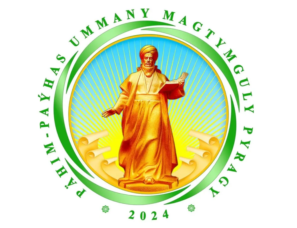 Principles of Property Law